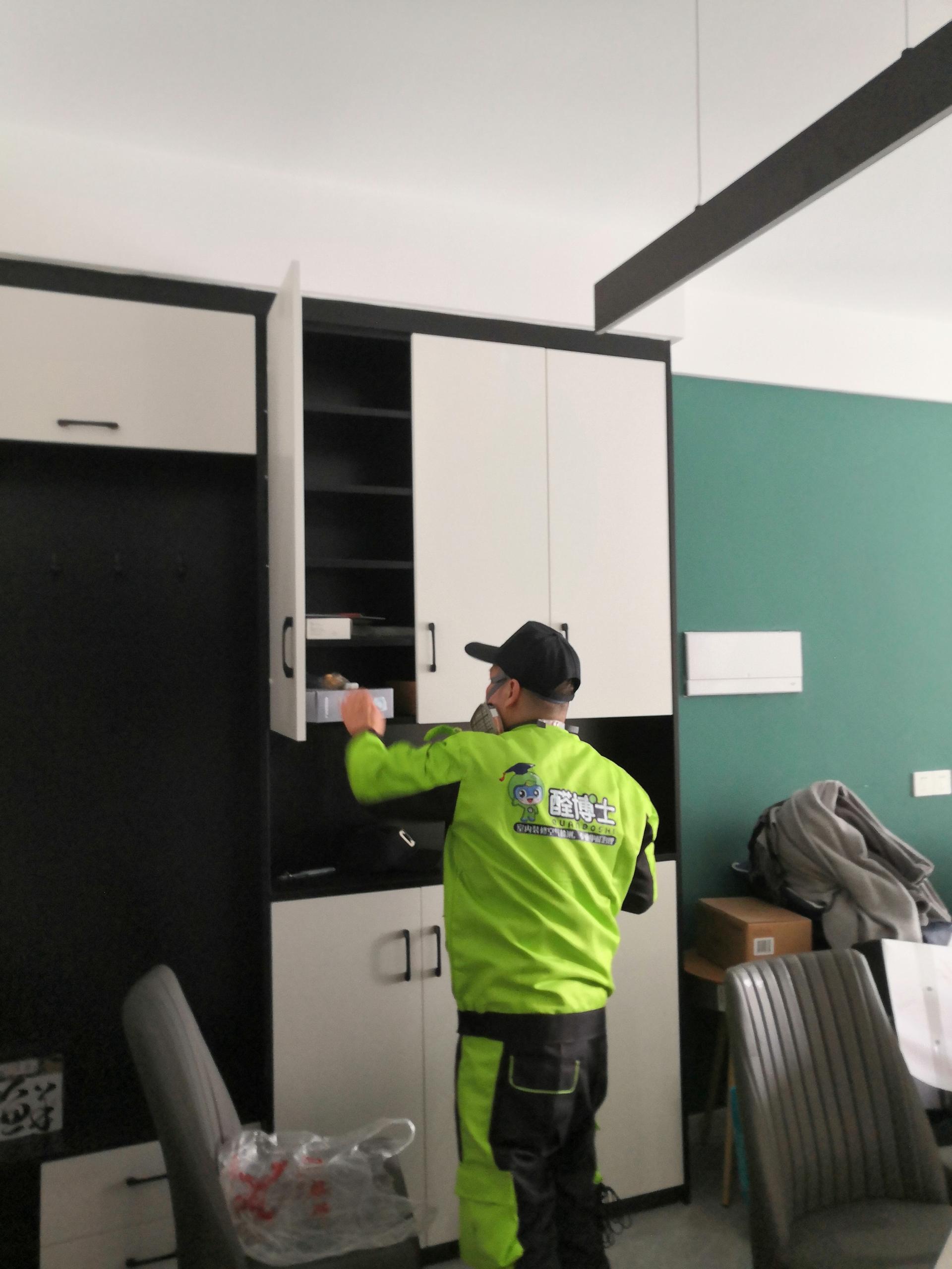 双柏跃进路小区除甲醛甲醛治理公司