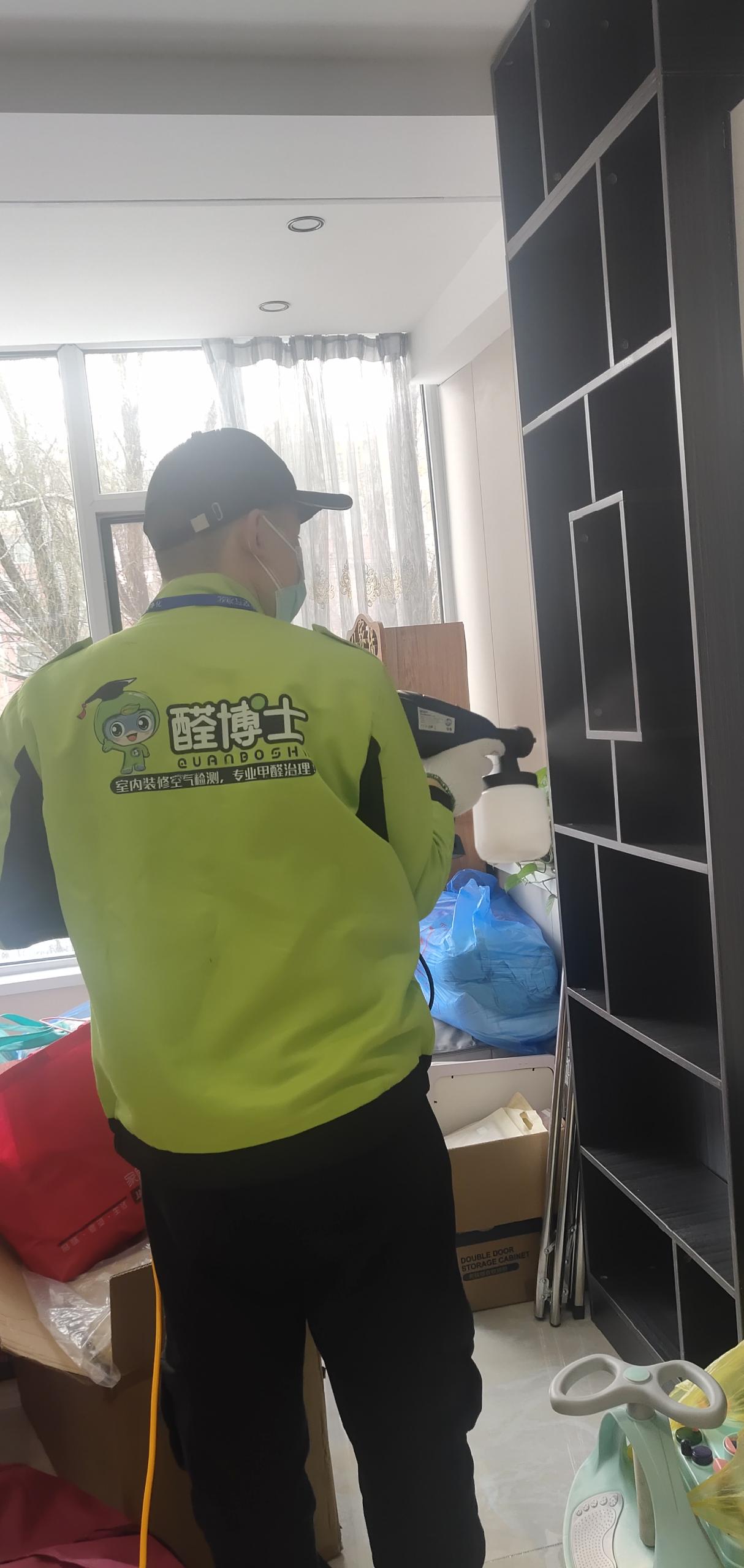 双柏红星南小区除甲醛甲醛治理公司