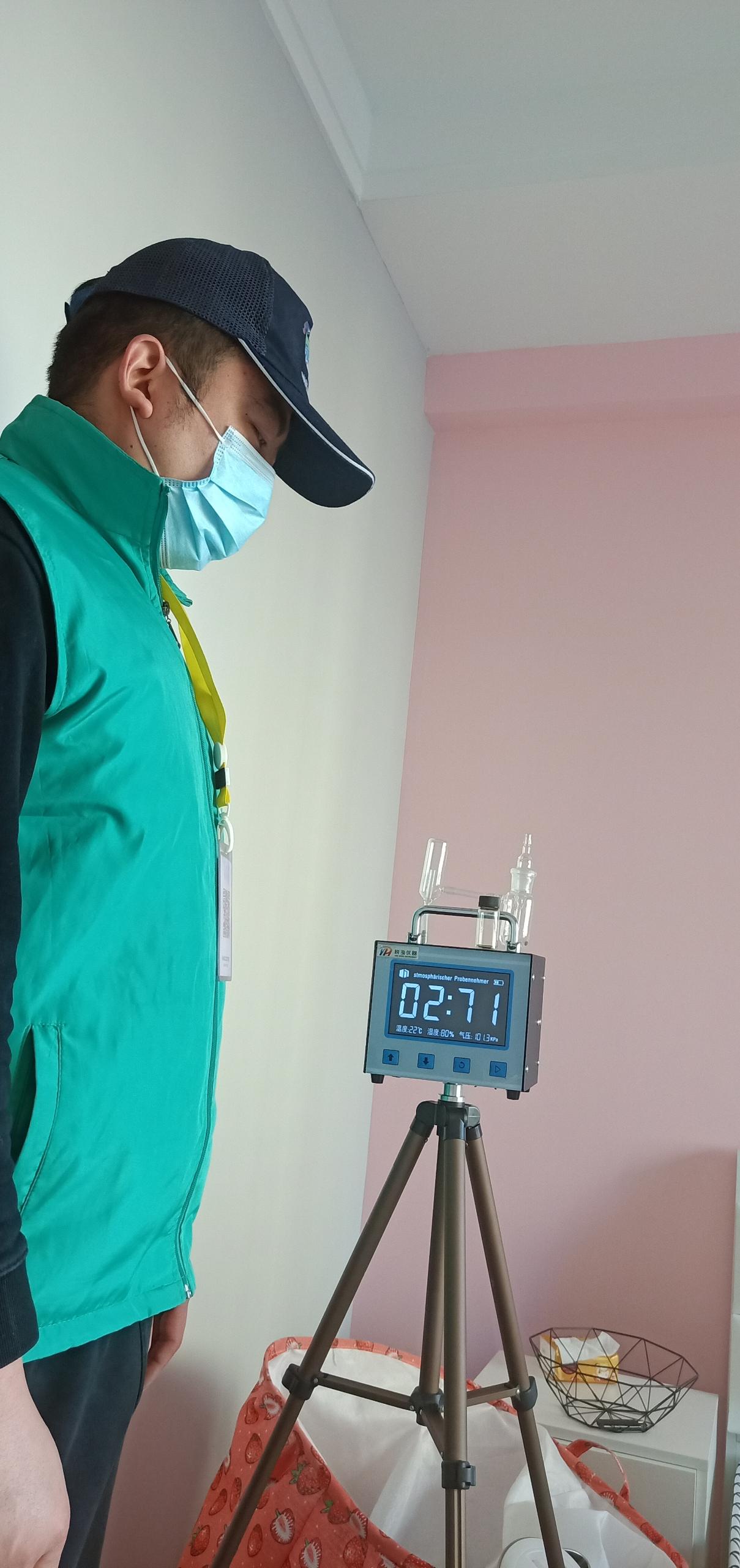 双柏恒大城一期小区测甲醛 甲醛检测公司